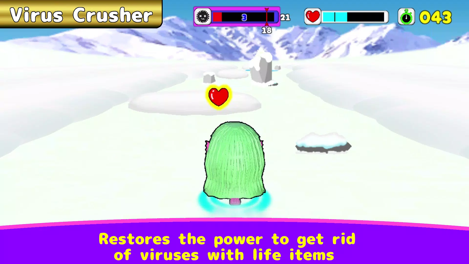 病毒粉碎机 病毒粉碎机