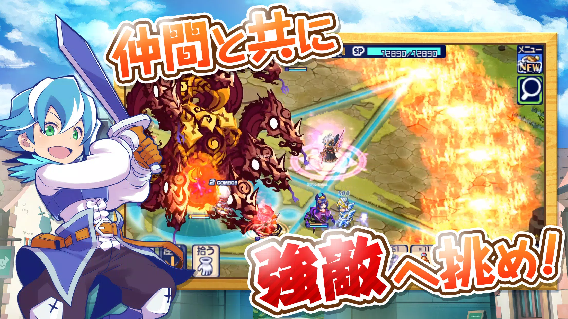 巧克力乐园SP 巧克力乐园SP