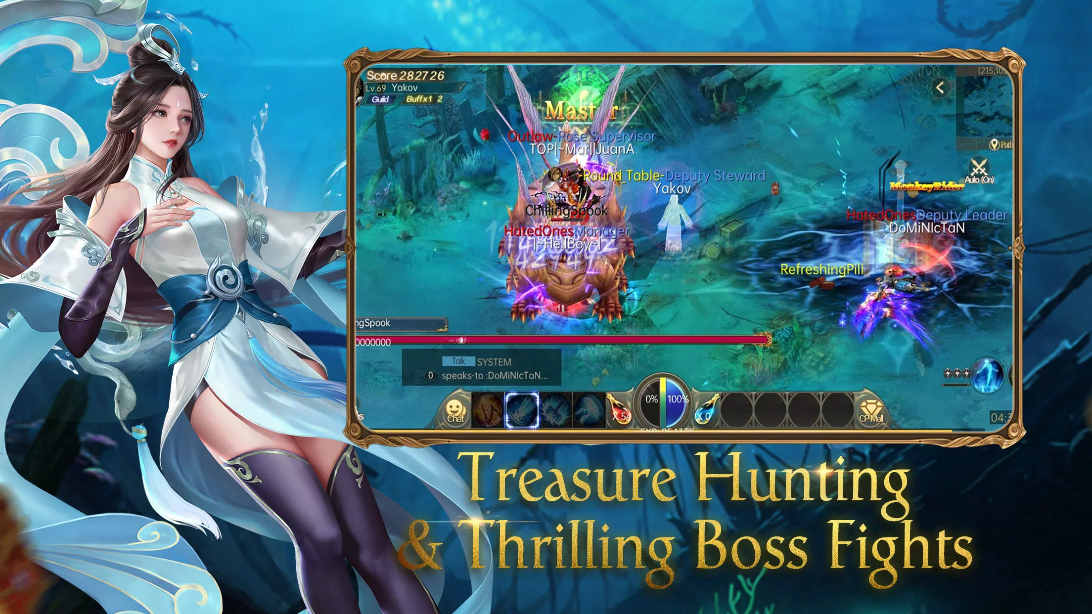 征服在线-MMORPG游戏