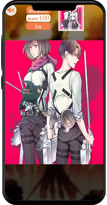 攻击泰坦益智游戏