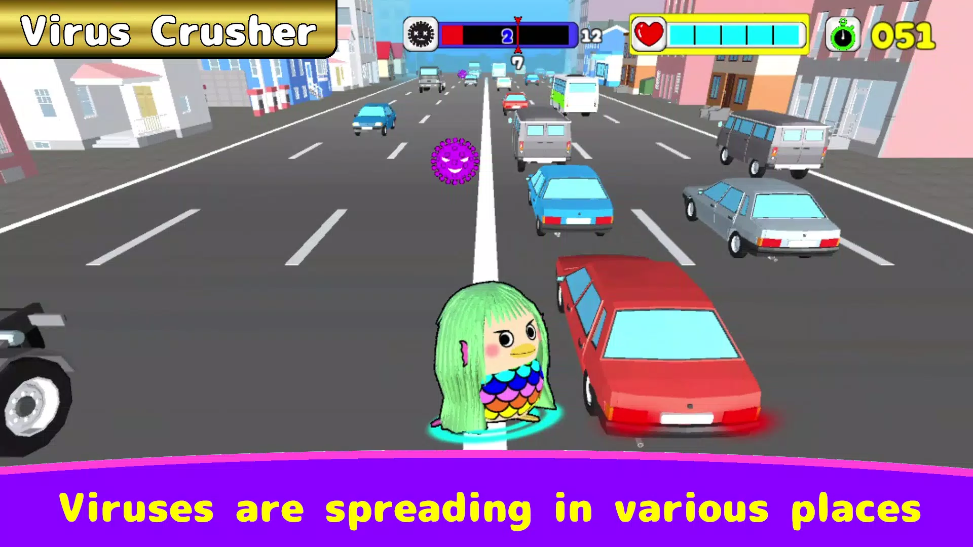 病毒粉碎机 病毒粉碎机