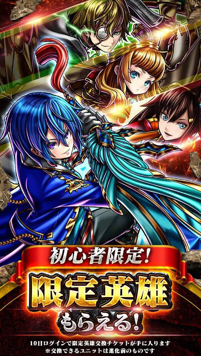 大萨马纳斯:格拉萨马 大萨马纳斯:格拉萨马