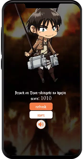 攻击泰坦益智游戏