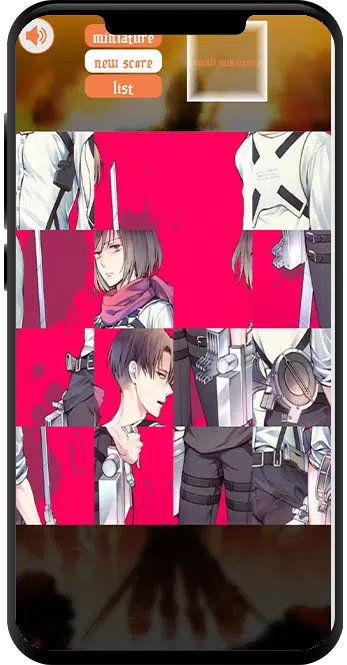 攻击泰坦益智游戏