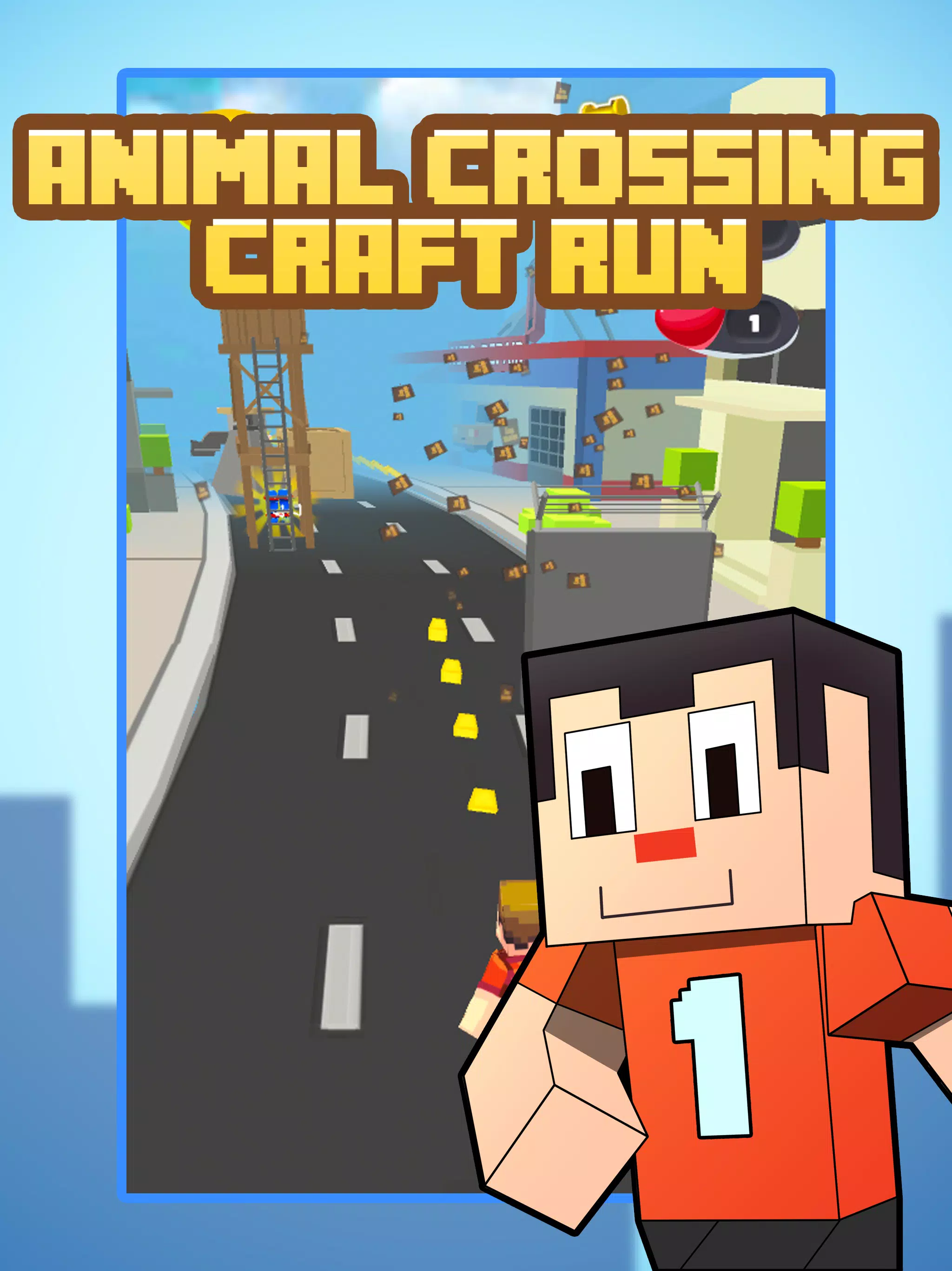 动物森友会工艺跑