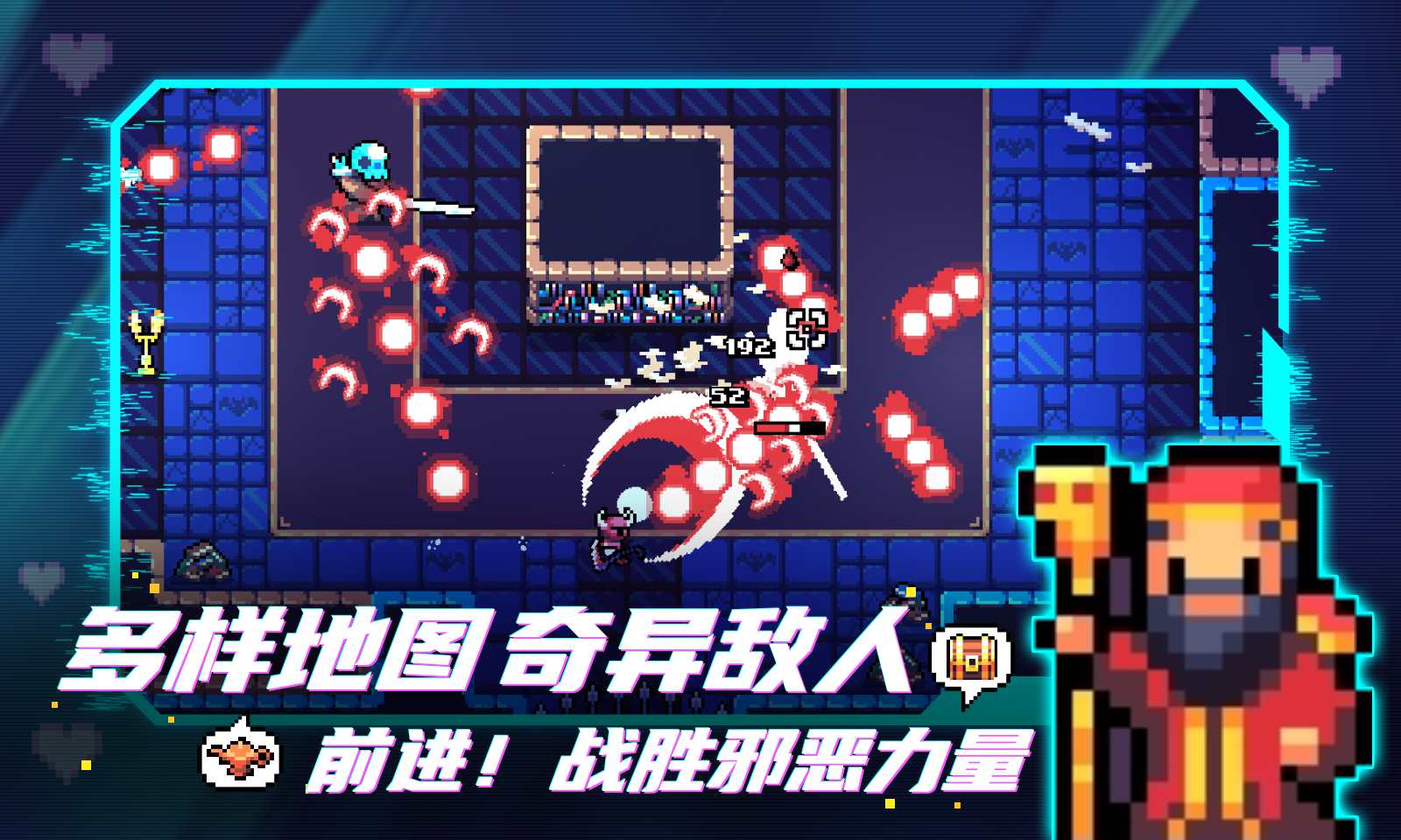 阿彻威尔奇妙冒险 阿彻威尔奇妙冒险