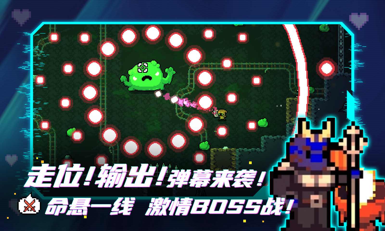 阿彻威尔奇妙冒险 阿彻威尔奇妙冒险