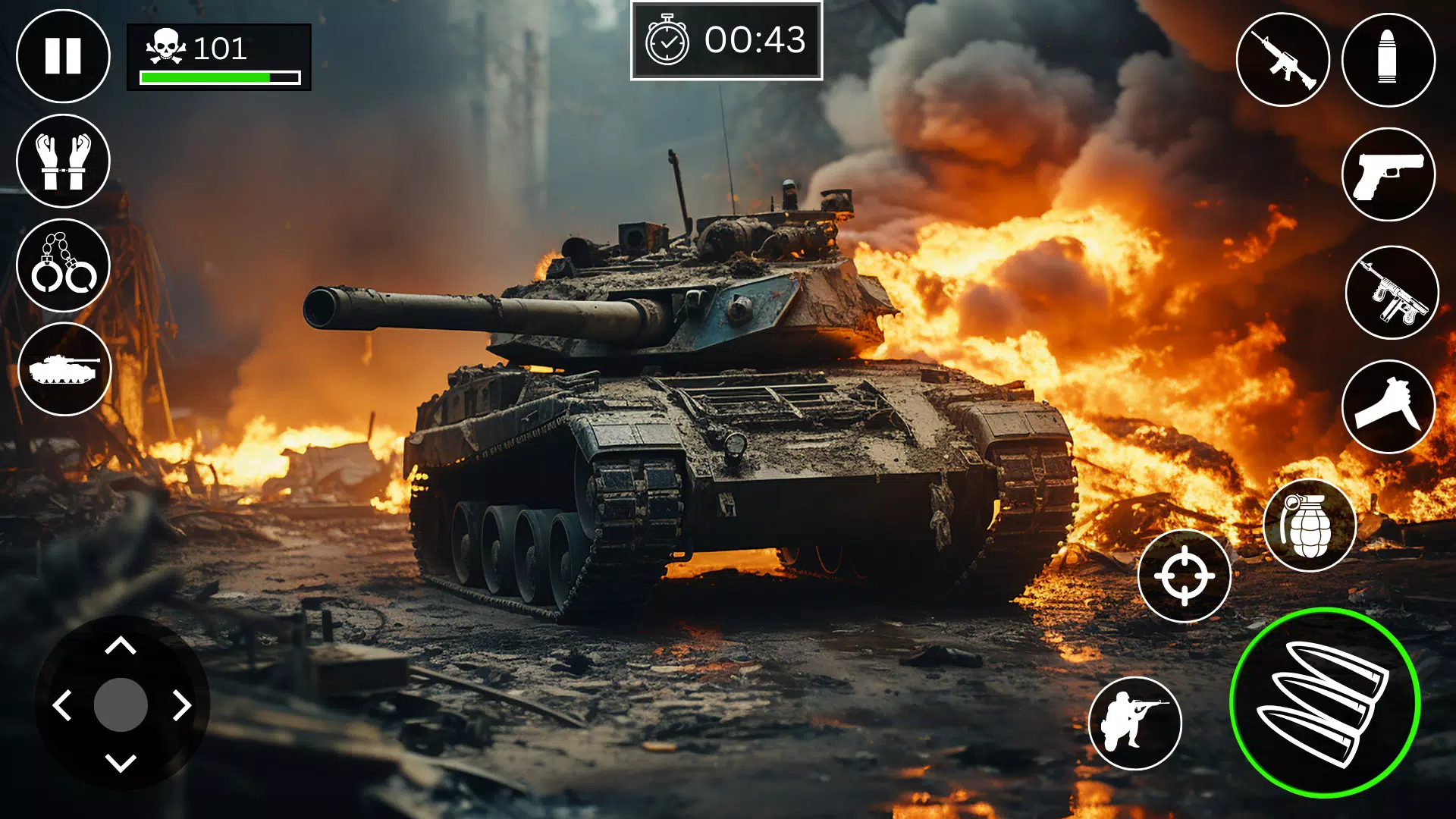 突击狙击手射击枪