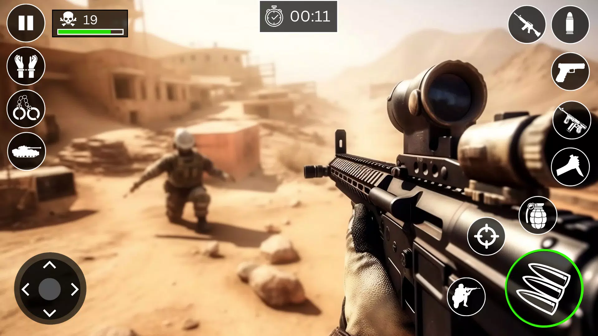 突击狙击手射击枪