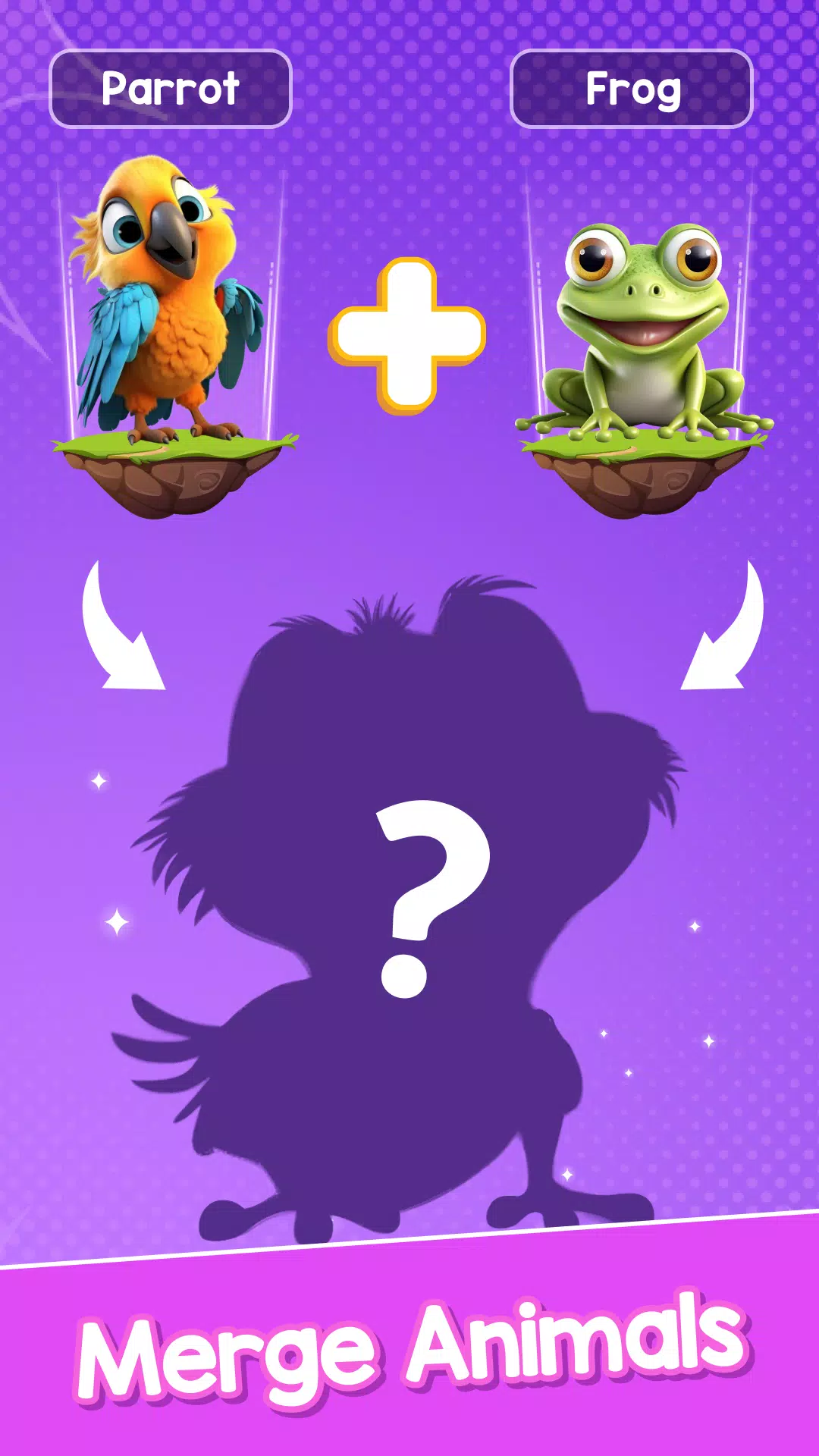 动物混合:合并动物 动物混合:合并动物