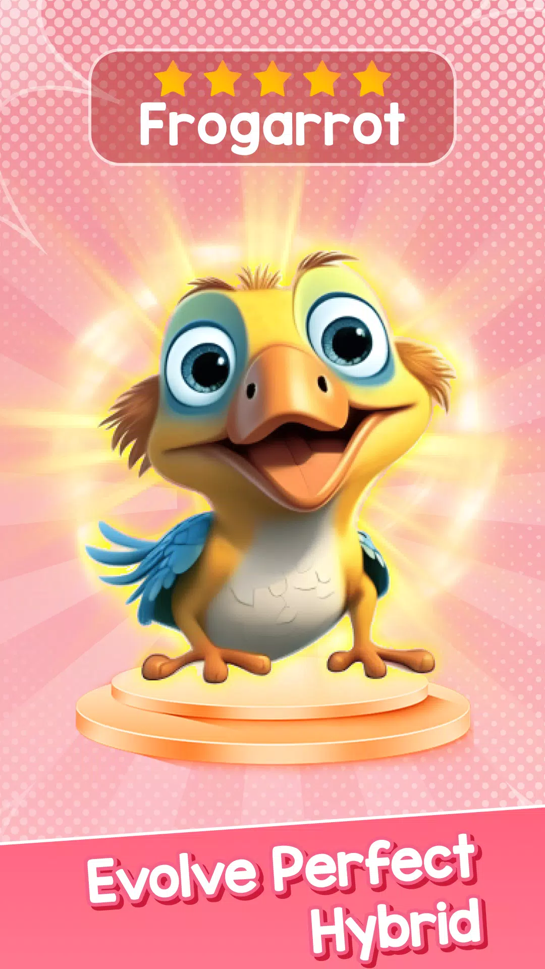 动物混合:合并动物 动物混合:合并动物