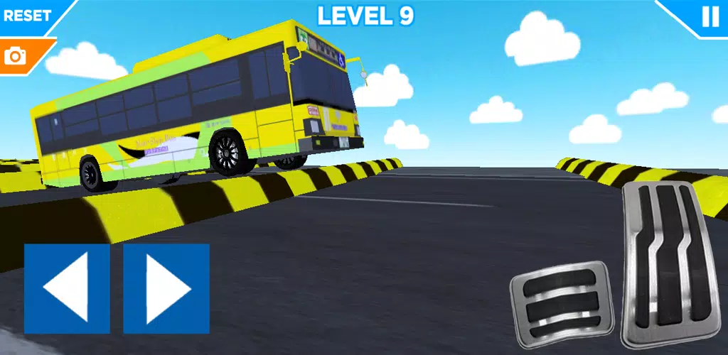 公交车与减速带999+ 公交车与减速带999+