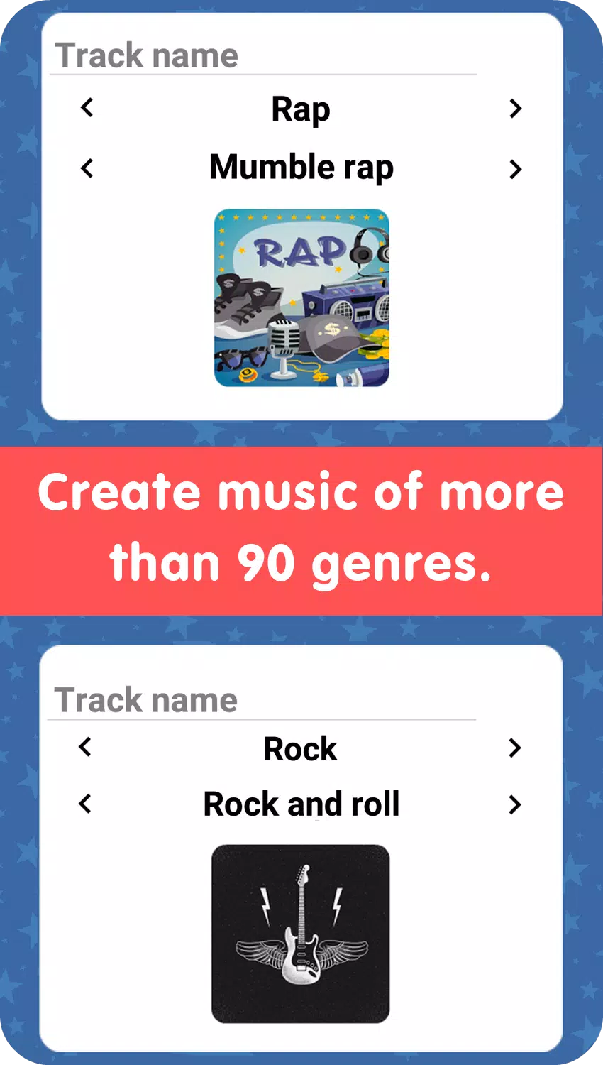 音乐家模拟器:大亨 音乐家模拟器:大亨