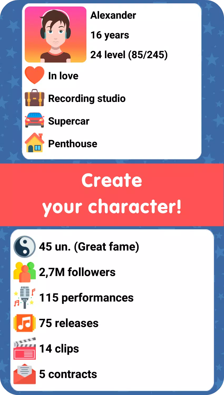 音乐家模拟器:大亨 音乐家模拟器:大亨