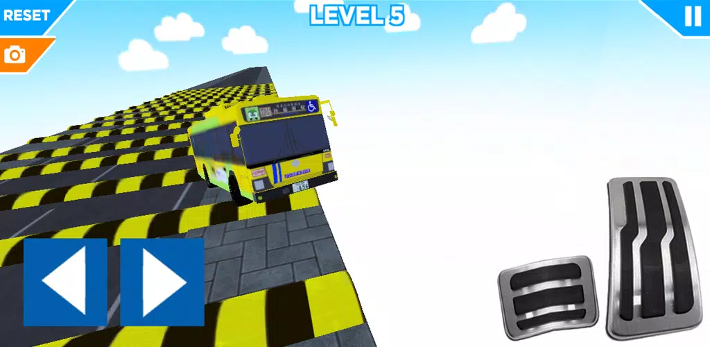 公交车与减速带999+ 公交车与减速带999+