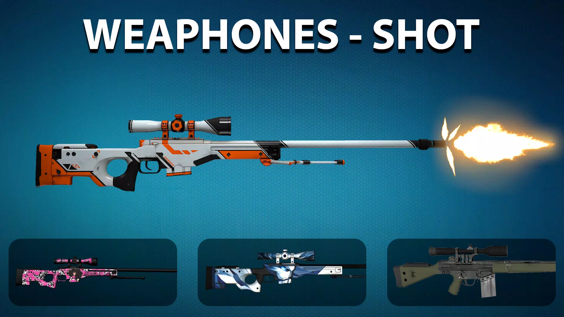 枪支声音-枪支模拟器 枪支声音-枪支模拟器