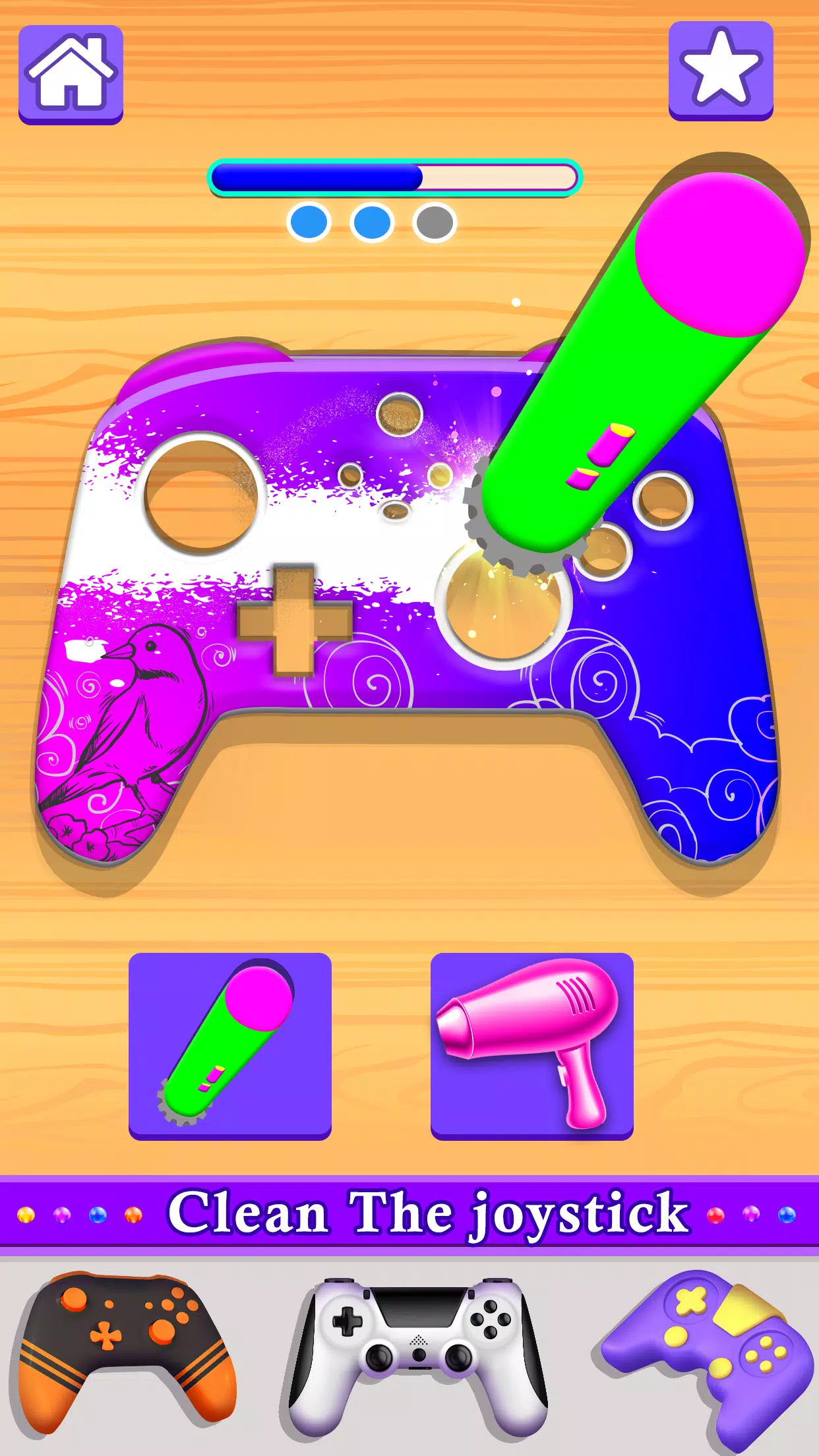 扎染控制器：DIY游戏