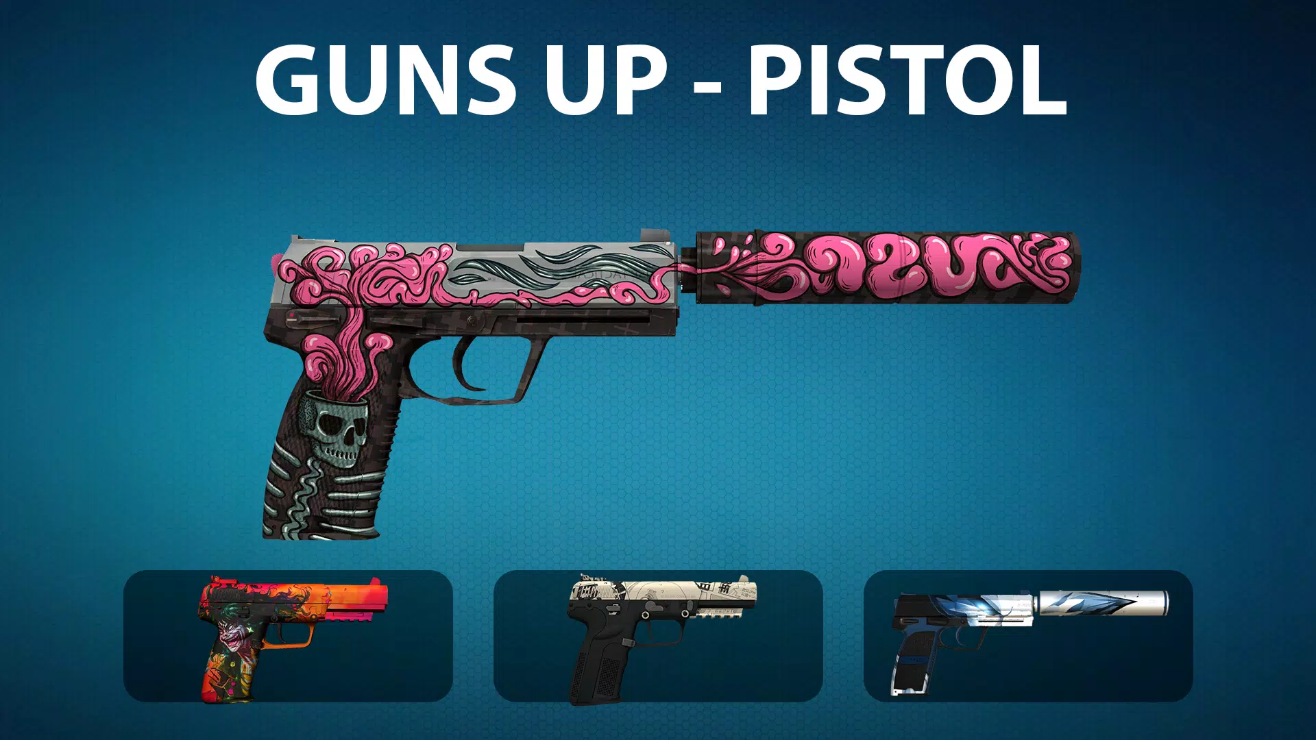 枪支声音-枪支模拟器 枪支声音-枪支模拟器