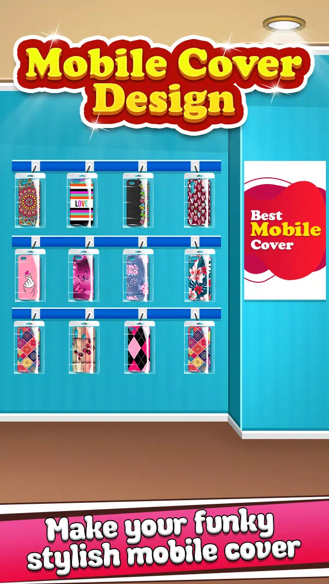 DIY手机封面设计游戏 DIY手机封面设计游戏