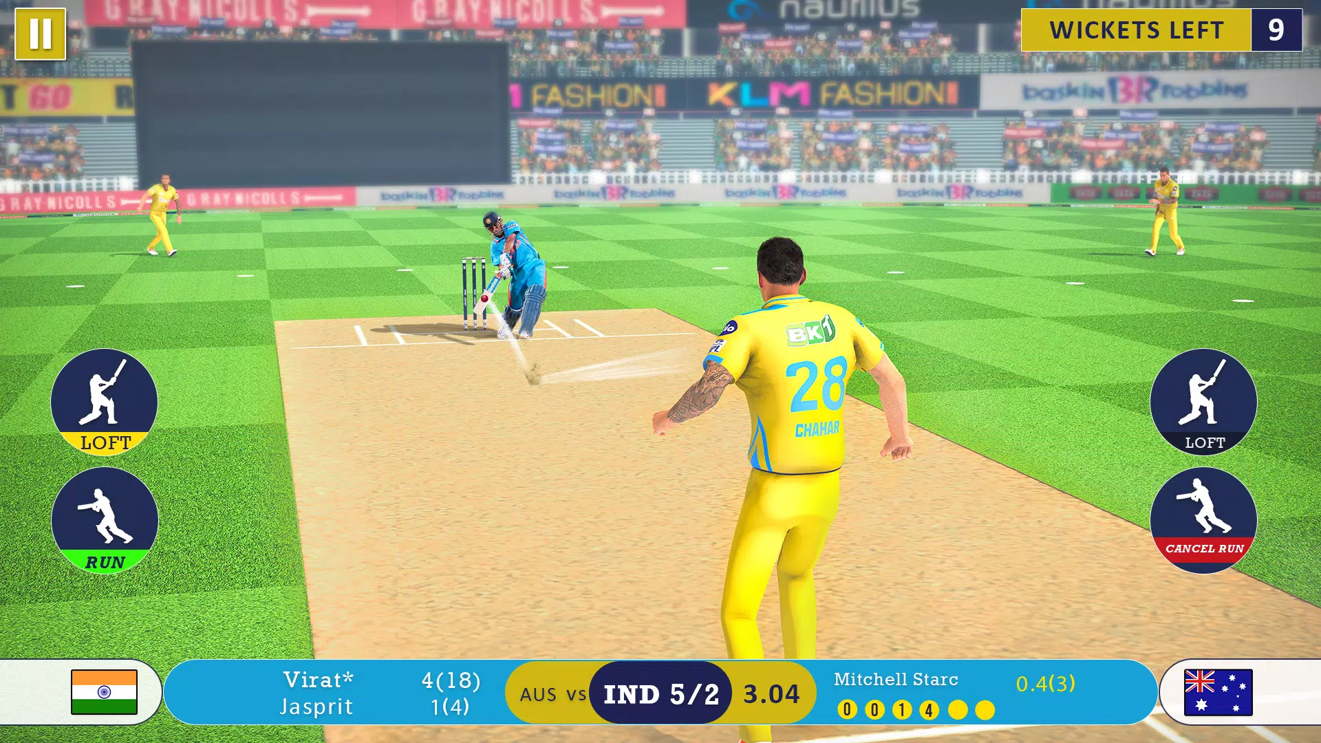 2024年板球锦标赛