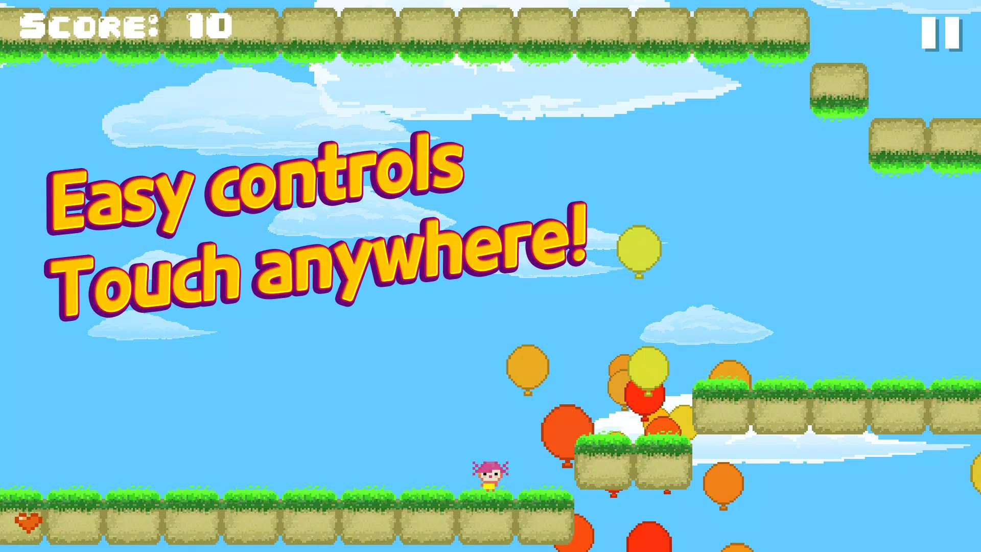 Sky Children：离线运行