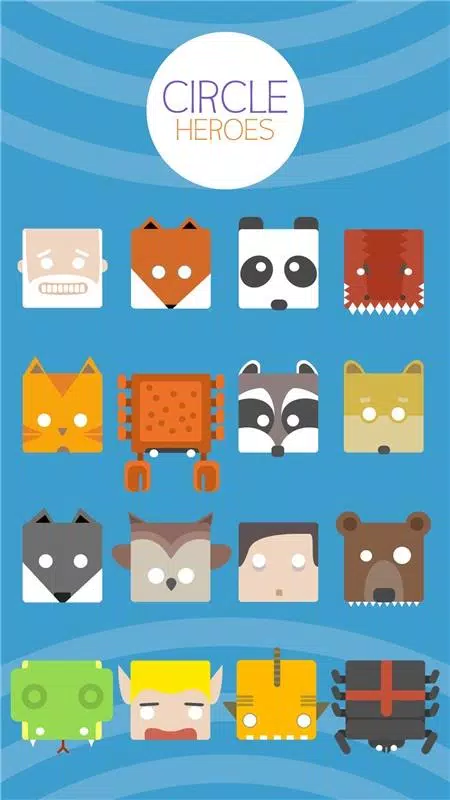 圈子英雄 圈子英雄