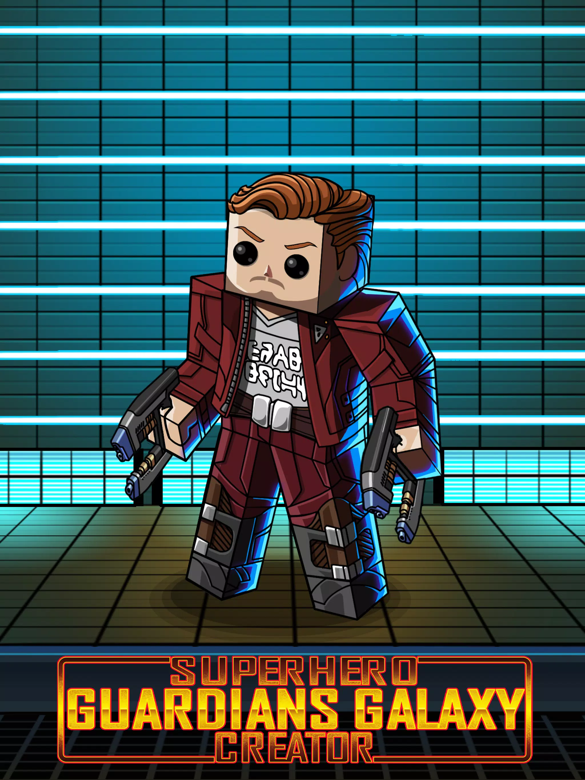 英雄守护者银河创造者