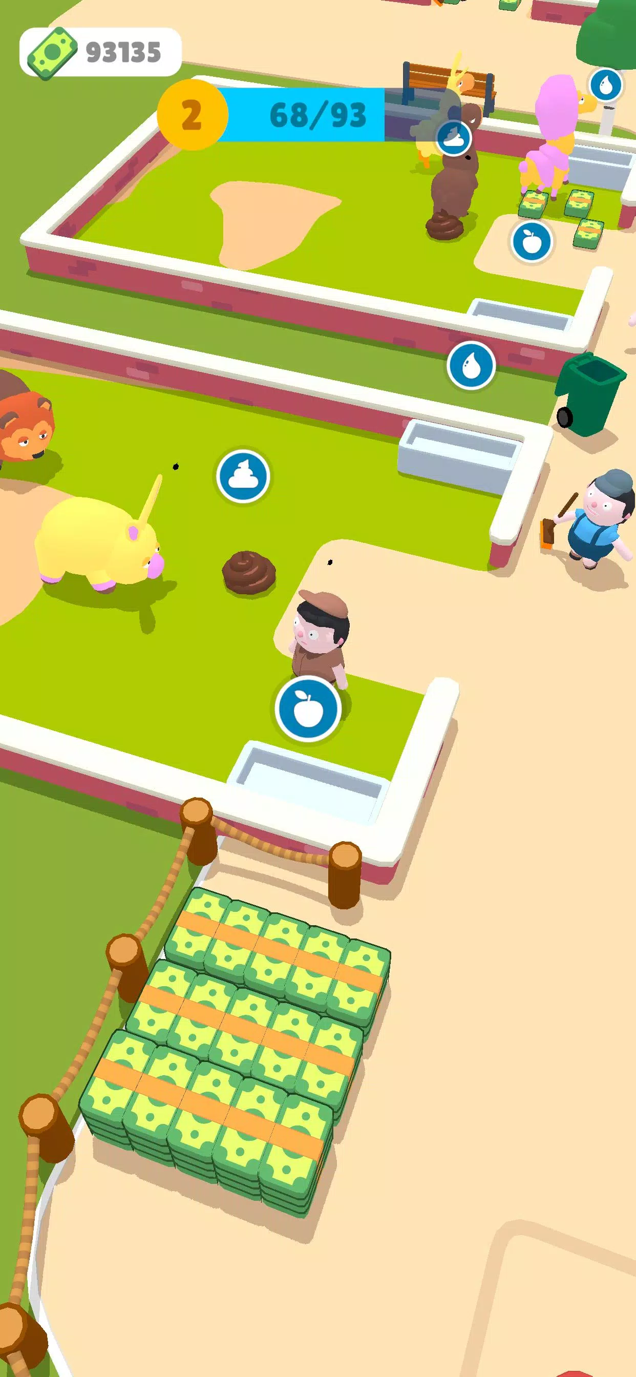 我的小动物园 我的小动物园