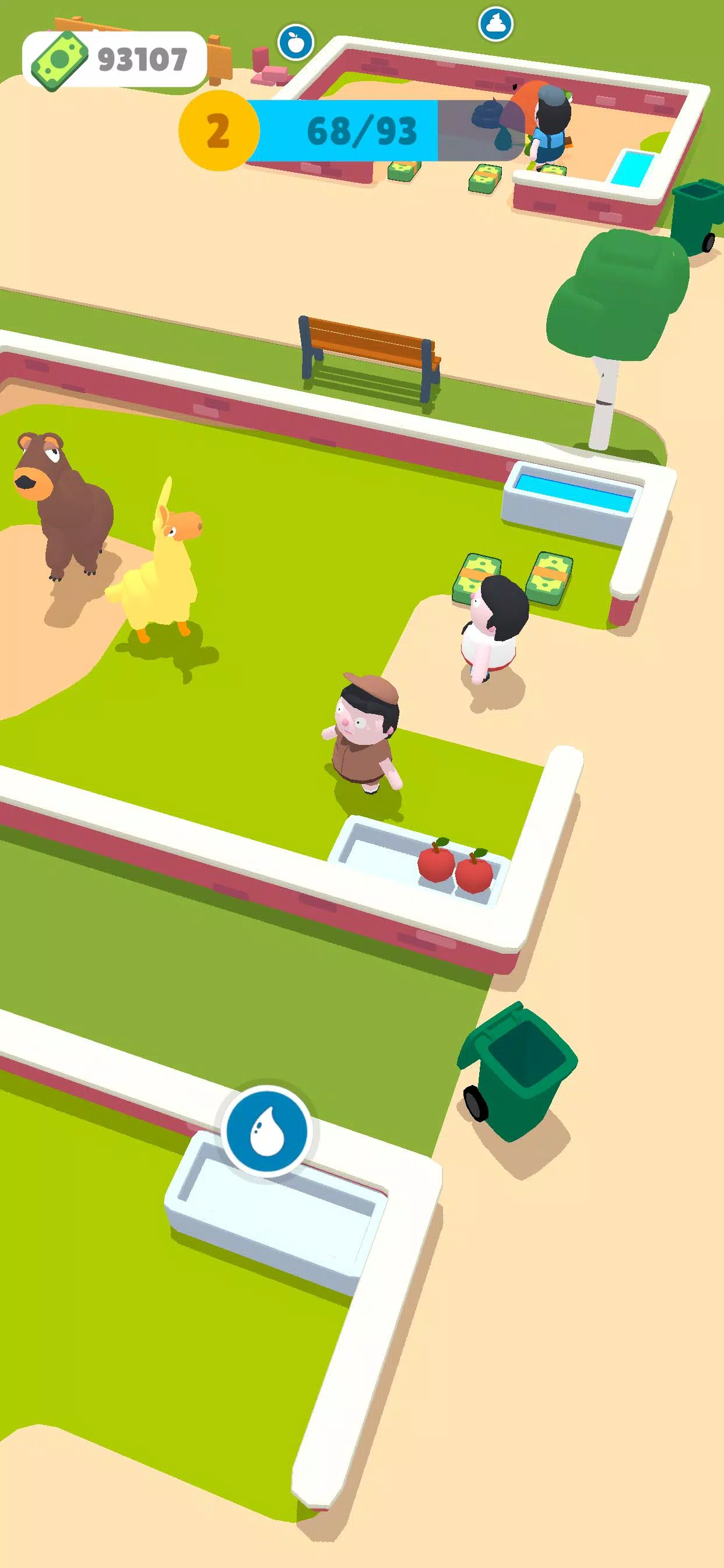 我的小动物园 我的小动物园