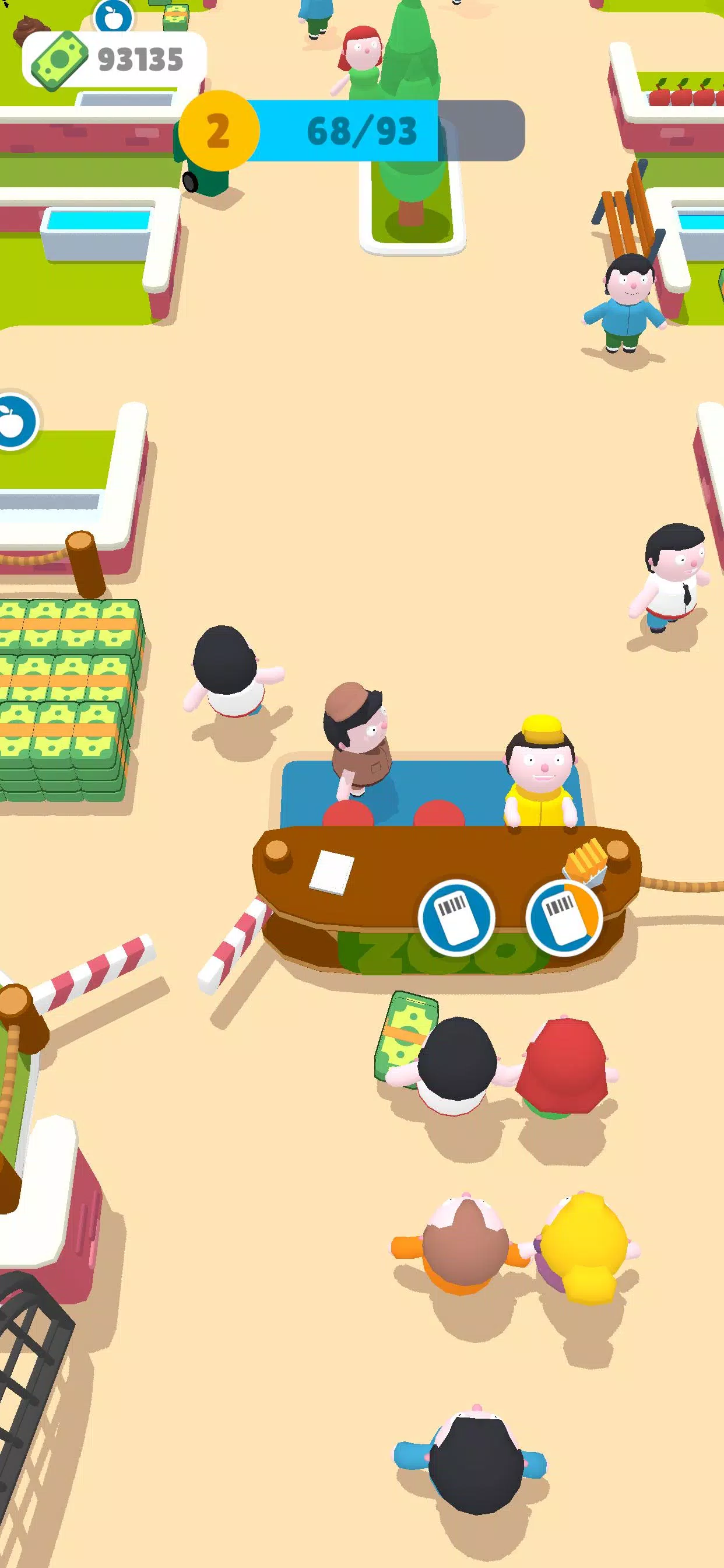 我的小动物园 我的小动物园