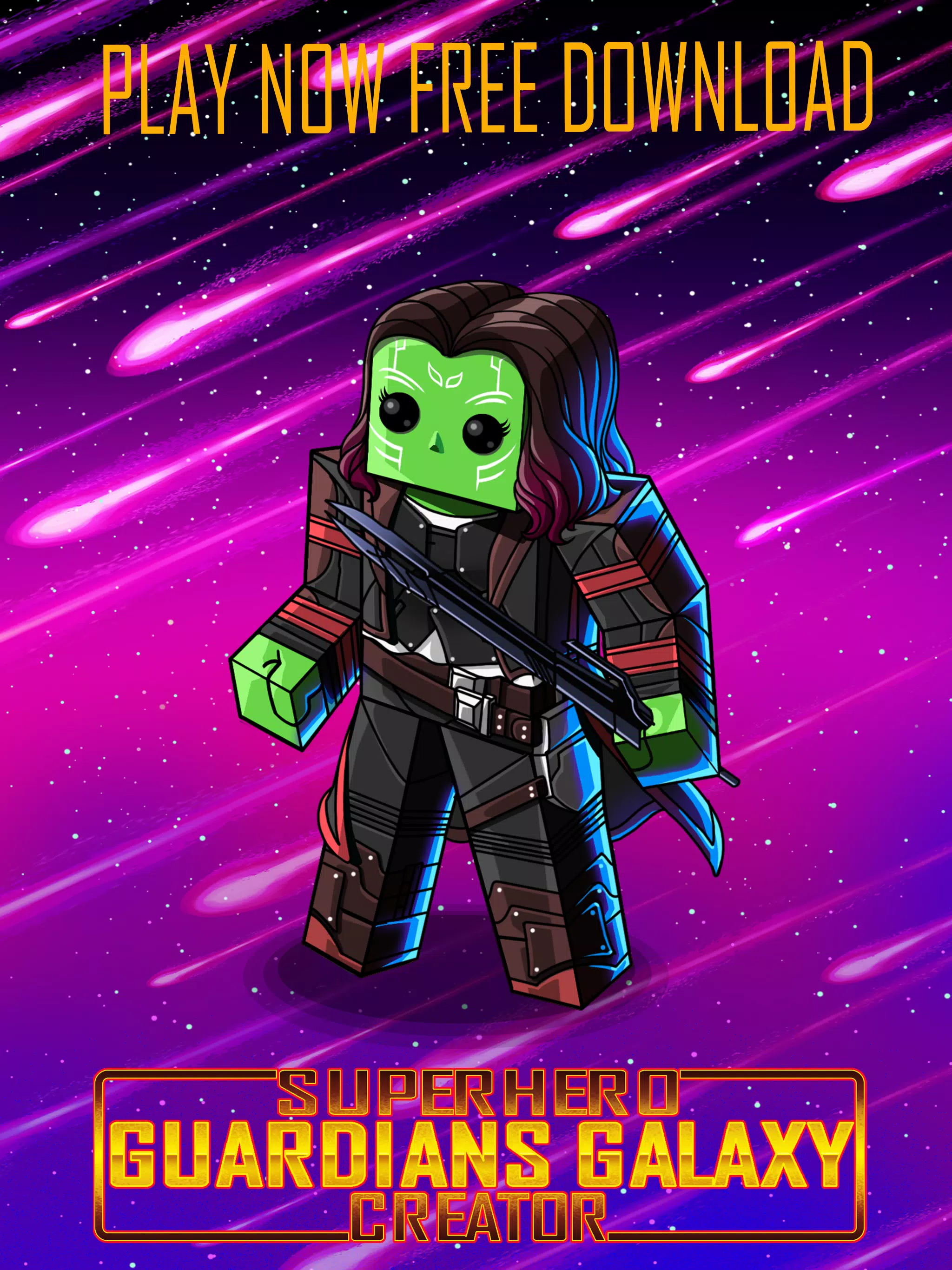 英雄守护者银河创造者