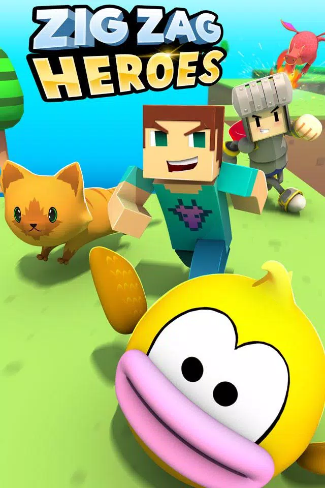 之字形的 之字形的