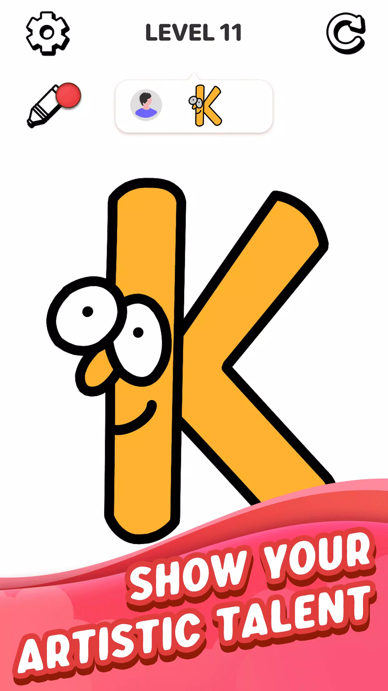 字母表绘制颜色