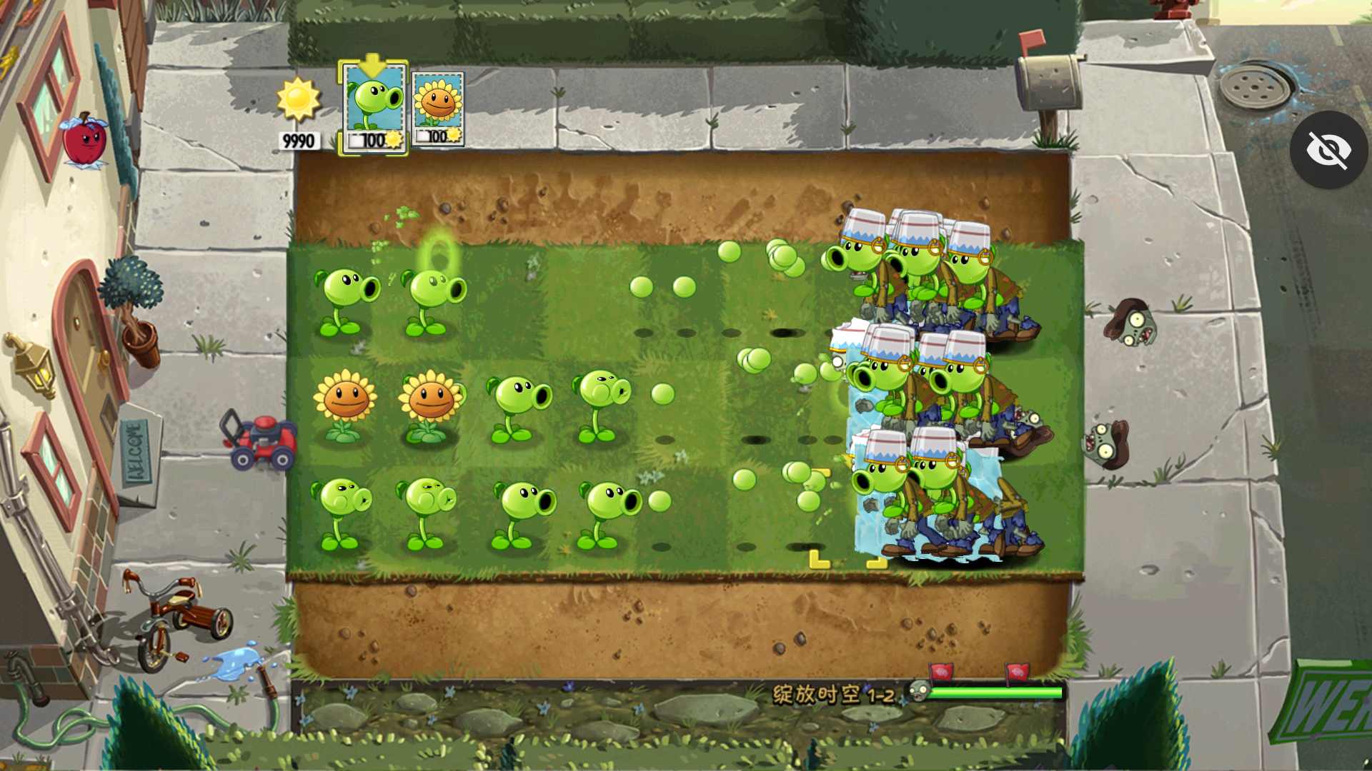 植物大战僵尸:绽放时空