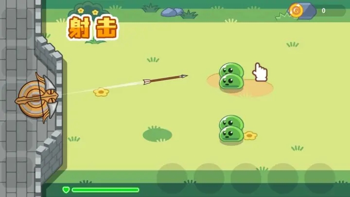 魔法弩：射击防御