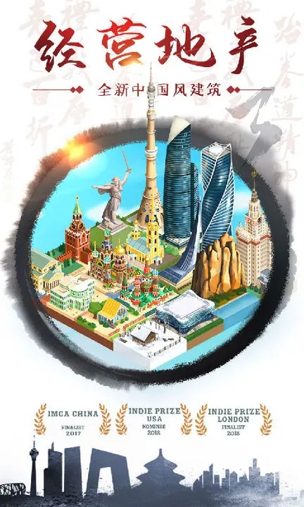 合到20根本停不下来 合到20根本停不下来