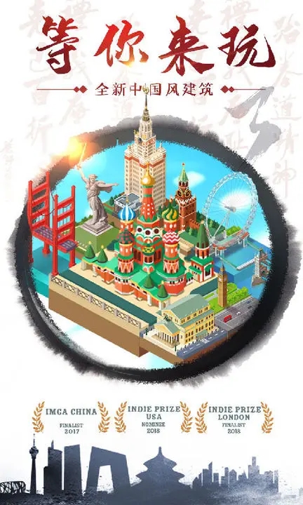 合到20根本停不下来 合到20根本停不下来