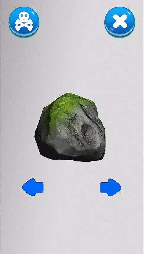 石头模拟器