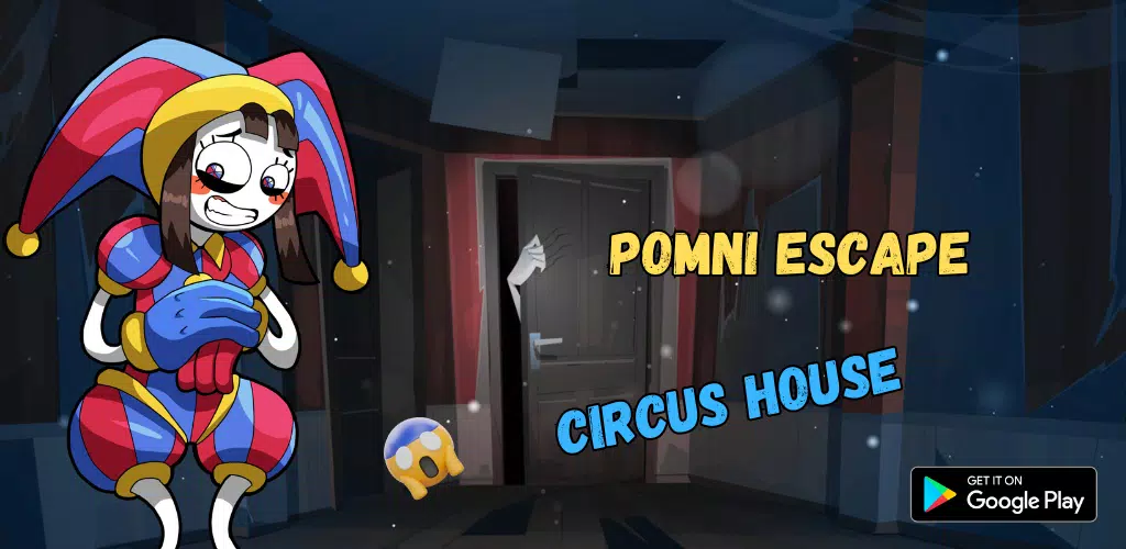 庞尼逃亡：马戏团