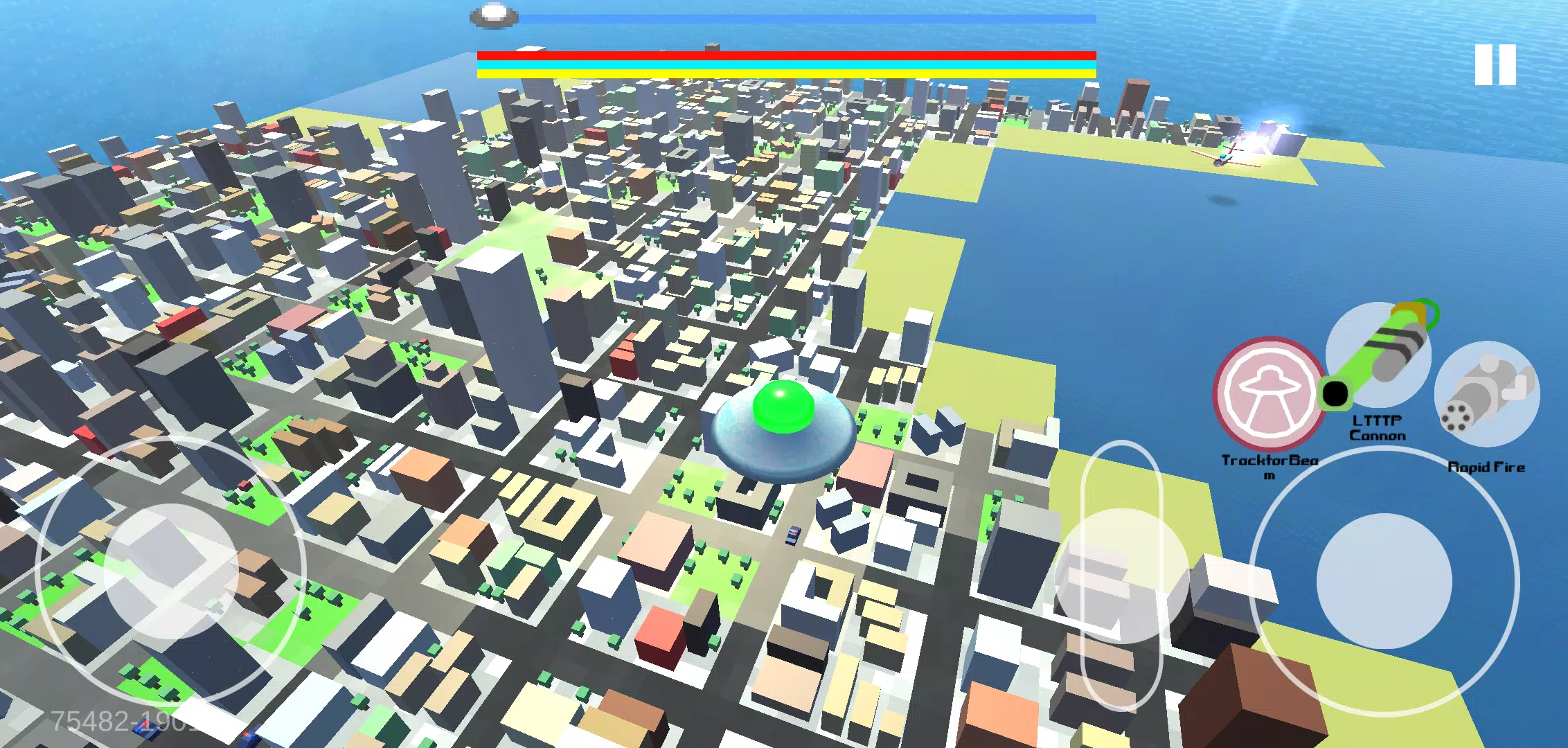 不明飞行物敌人已知 不明飞行物敌人已知