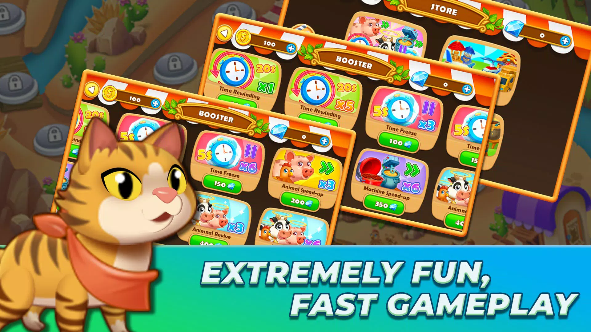 快乐农场 快乐农场