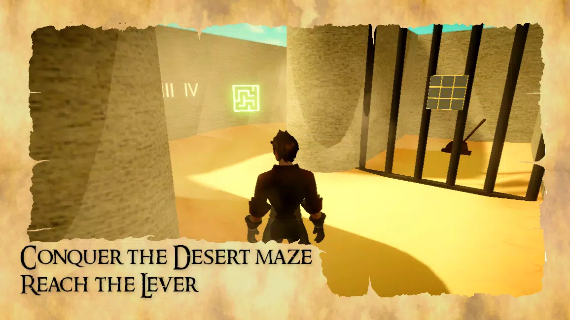 3D迷宫:迷失在迷宫中 3D迷宫:迷失在迷宫中