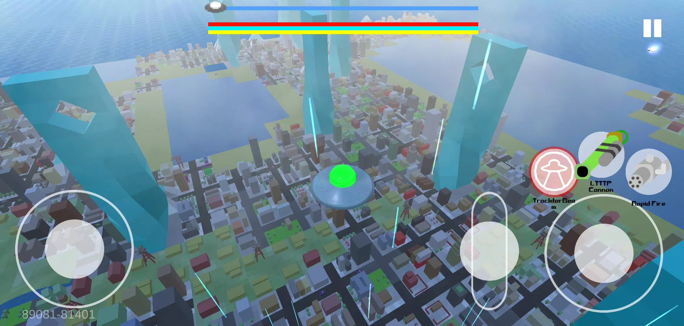 不明飞行物敌人已知 不明飞行物敌人已知