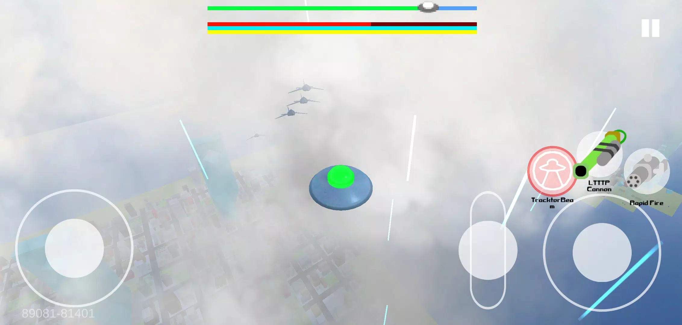 不明飞行物敌人已知 不明飞行物敌人已知