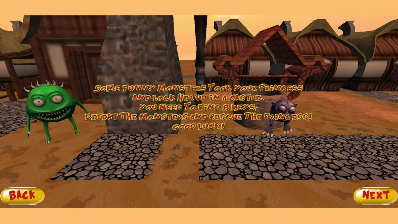 好骑士：公主营救