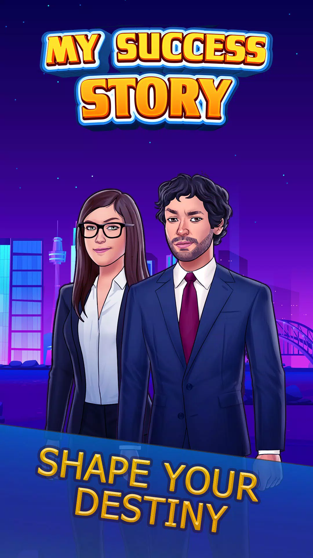 我的成功 故事游戏