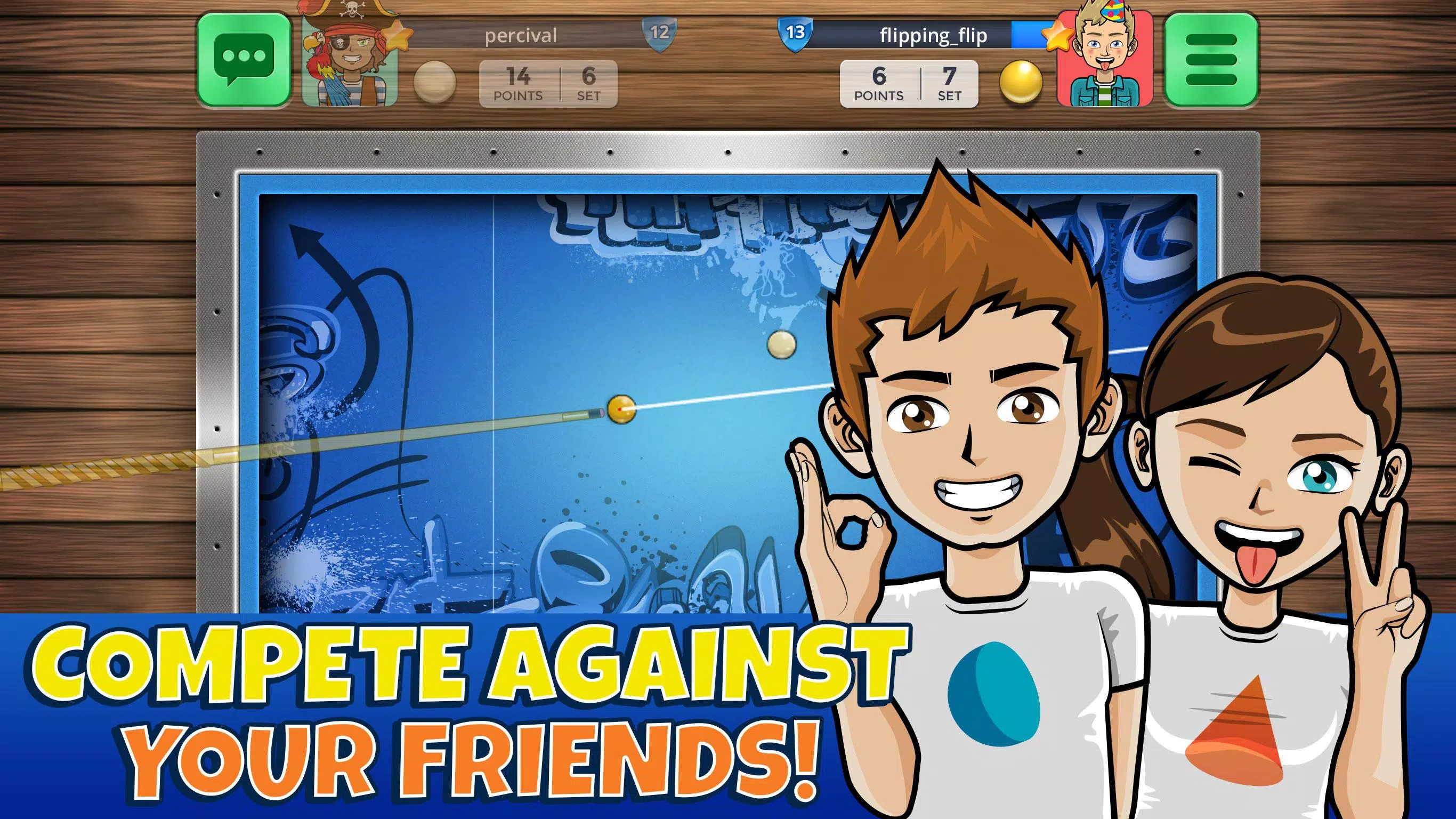 法式台球 法式台球