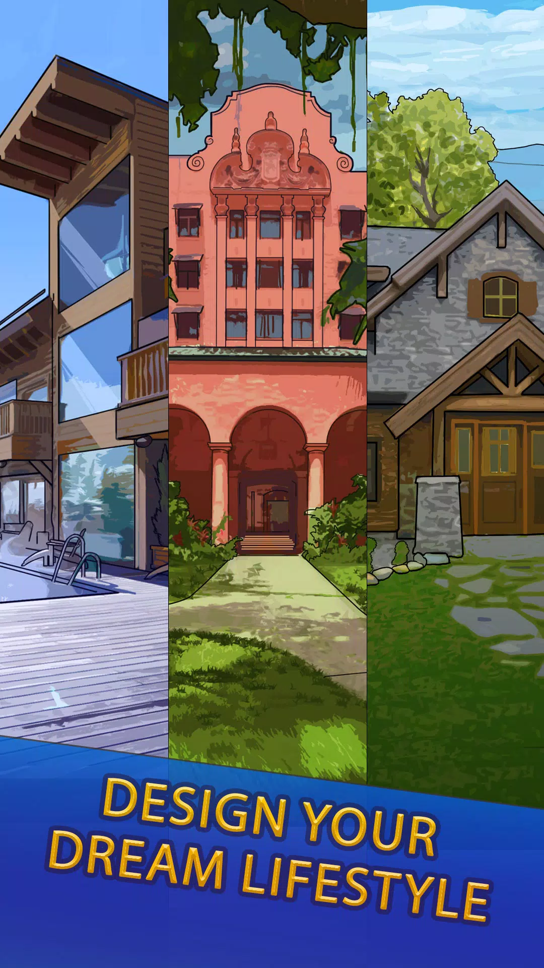 我的成功 故事游戏