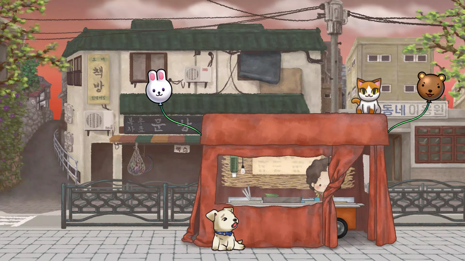 街头妈咪:韩式摆摊大亨 K-food tycoon 街头妈咪:韩式摆摊大亨 K-food tycoon