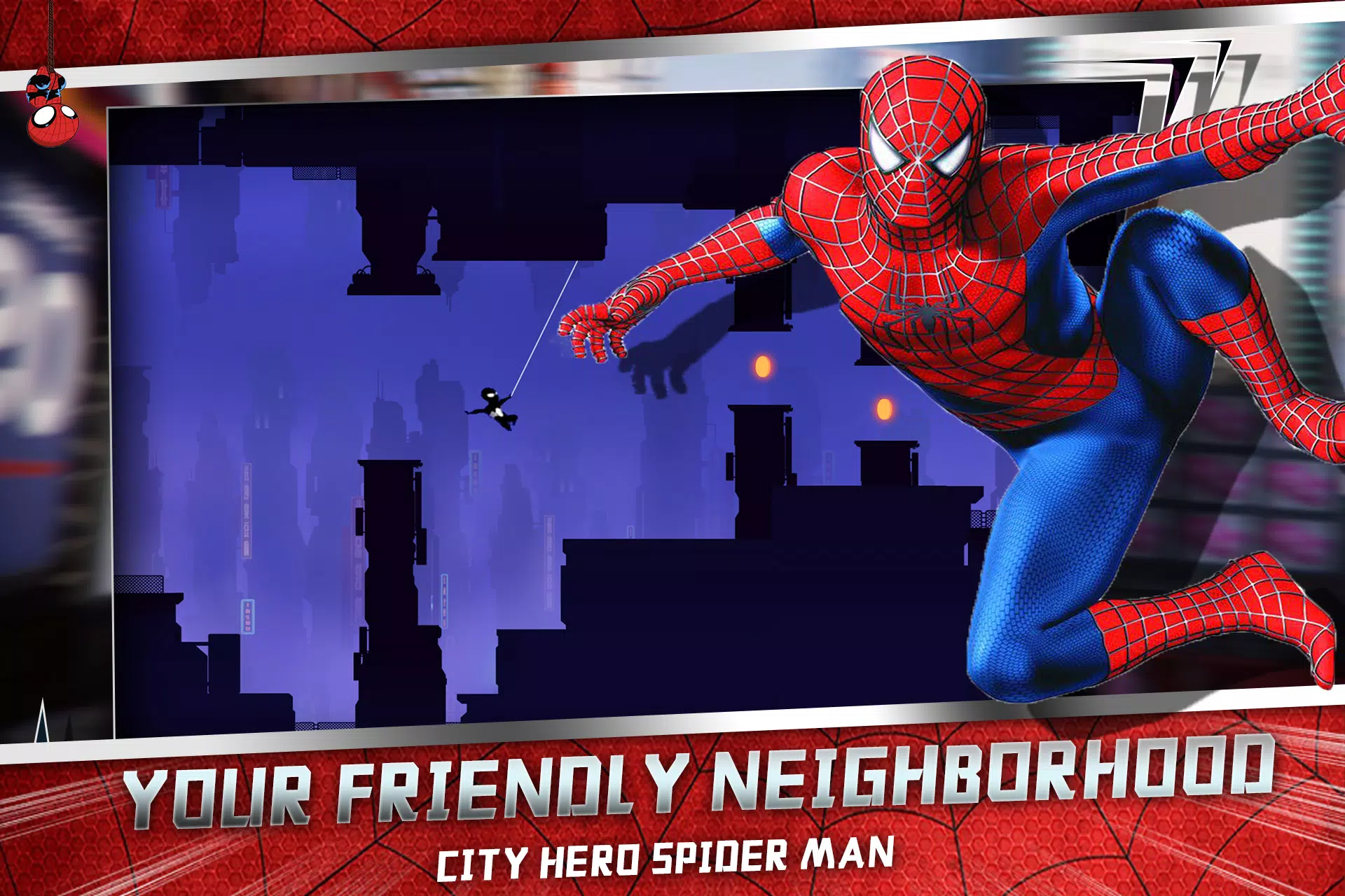 火柴人：城市绳索英雄